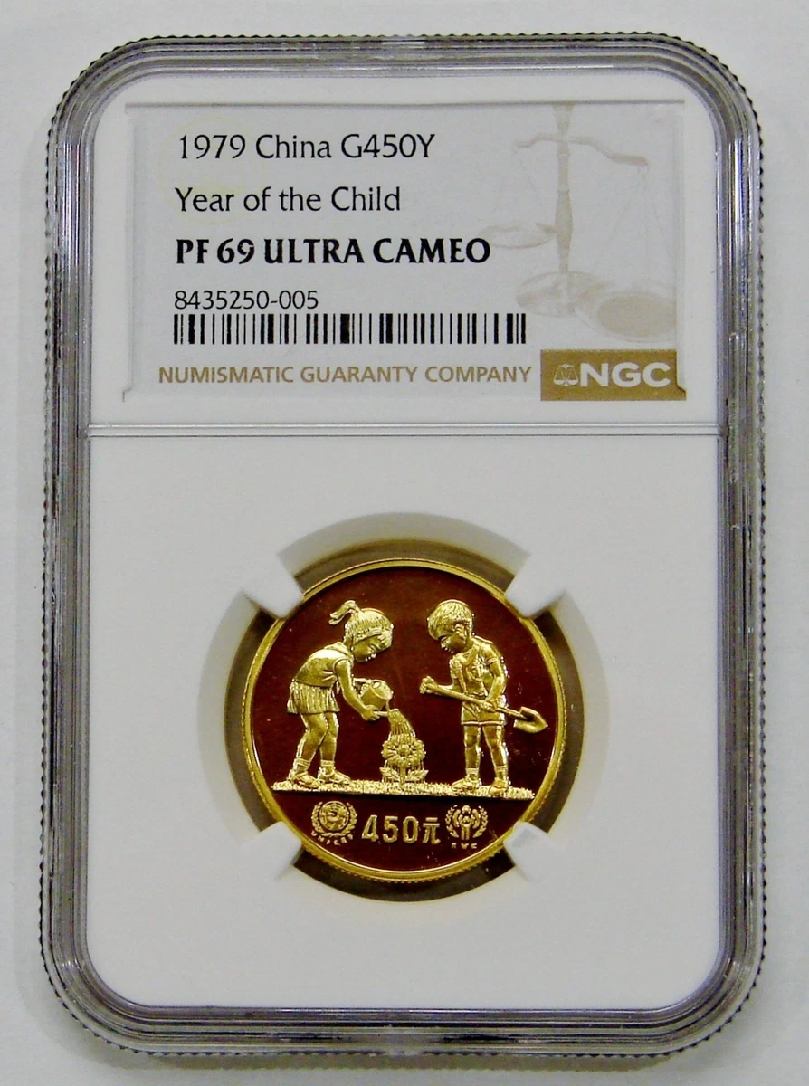 1979 Chinese Coins for sale | eBay