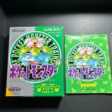 Pokemon Green Game Boy With Soft Box Instructions