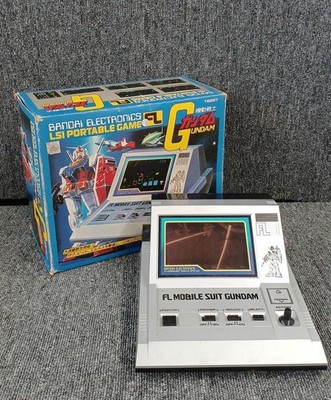 Bandai FL Mobile Suit Gundam LSI VFD Portable Game Vintage 1981