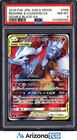 Pokemon 2019 Reshiram & Charizard GX 096 Full Art SR Double Blaze Japanese PSA 8