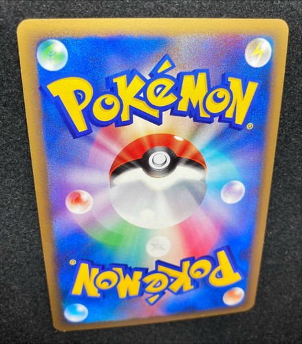 Slowking 039/070 Holo 1ED L1 HeartGold & SoulSilver Japanese 2009 Pokémon TCG - Picture 6 of 7
