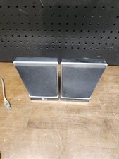 Pair LG SH92SB-S Surround Satellite Speakers