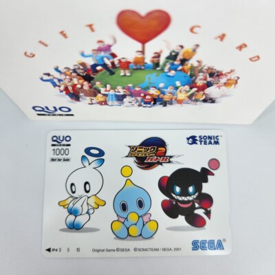 Sonic Adventure 2 QUO CHAO Gift Card 2001 Japan EXTREMELY RARE | eBay