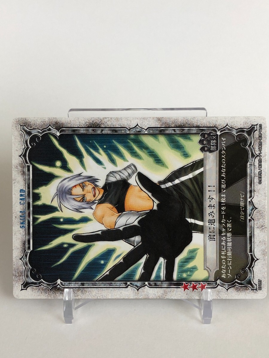 Dグレ　TCG D.Gray-man Trading card game TCG Japanese 07057 From Japan