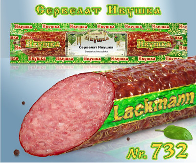 Servelatwurst heißgegart Iwuschka 350g Wurst Russische Wurst Lackmann