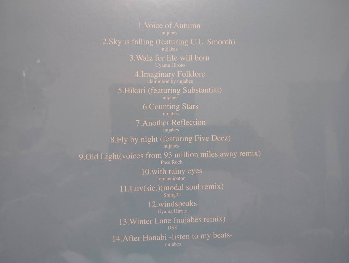 Nujabes Pray Reflections & 2nd collection LP Vinyl Record