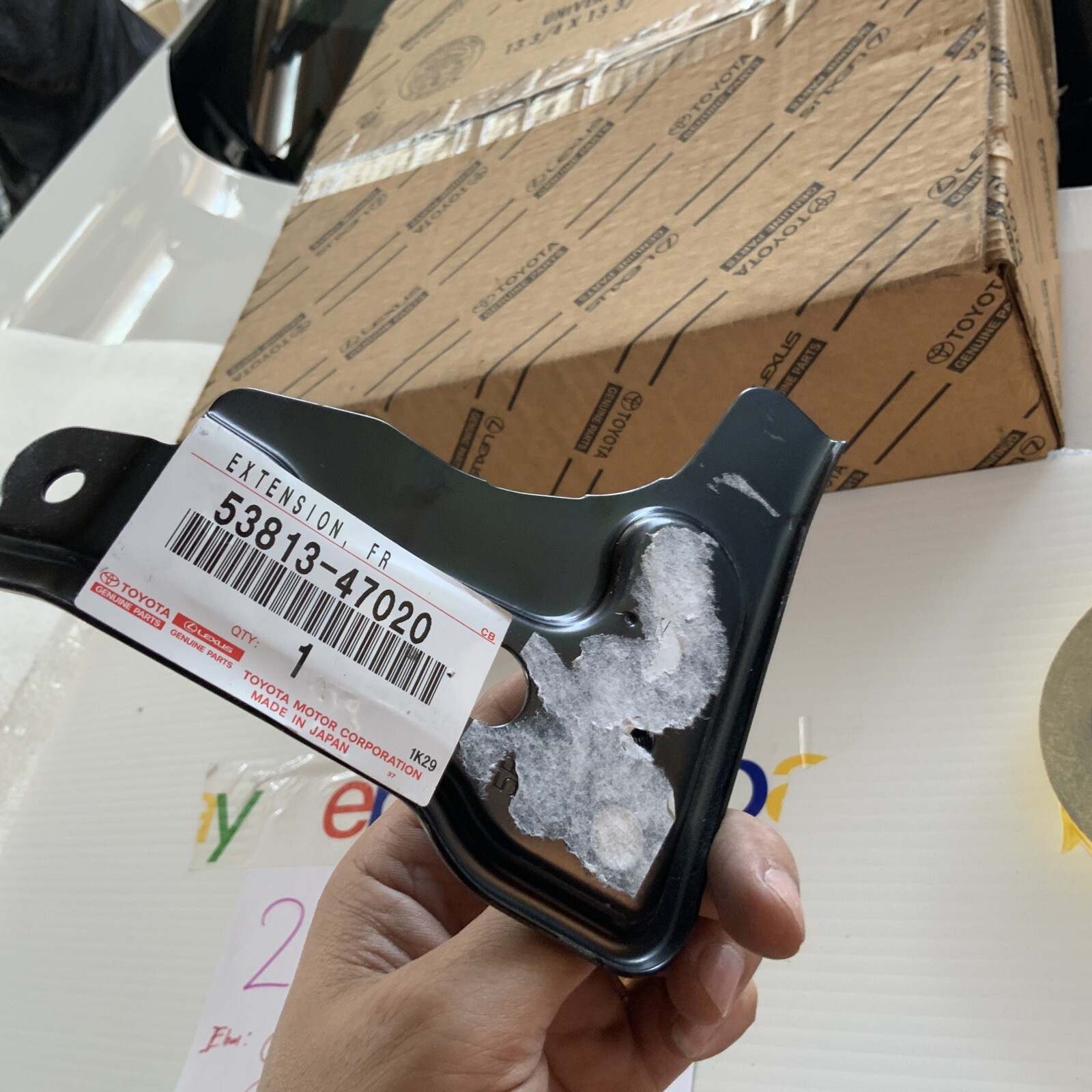 20102017 Toyota PRIUS PRIUS V Front RIGHT Panel Extension 5381347020