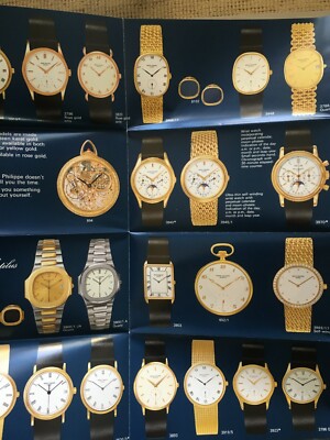 PATEK PHILIPPE COMPLICATED WATCH GUIDE CATALOGUE - Main Image