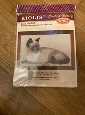 Riolis Cross Sttich Kit ?Siamese Cat?