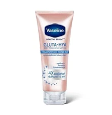 Vaseline Gluta-Hya Body Serum Burst Body Lotion 290ml