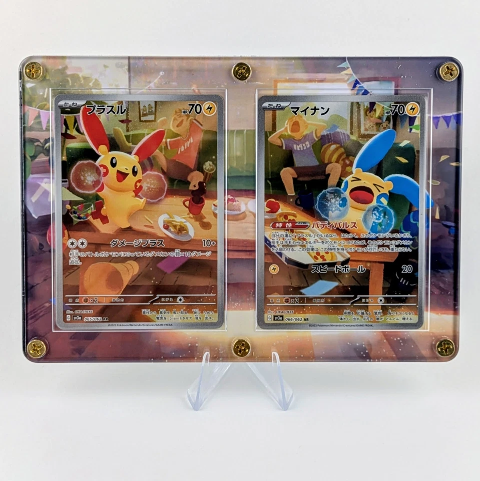 Plusle 193/182 & Minun 194/182 Pokemon Paradox Rift Extended Art Case - Image 2 of 4