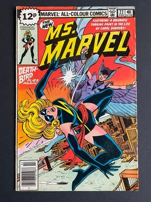 MS. MARVEL, No. 22, MARVEL Bronze Age 1979