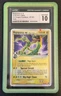 Rayquaza Ex