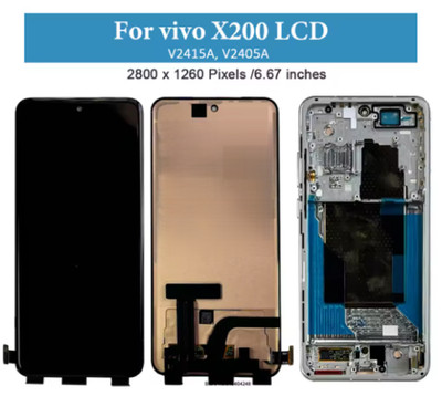 OEM Display Touch LCD Screen Digitizer Assembly Replacement Frame For vivo X200