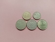 Five Turkey Turkish Coins Collection Set Bulk Lot (T1767)