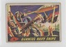 1962 Topps Bubbles Mars Attacks! Printed in England Burning