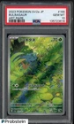 2023 Pokemon Japanese SV2a #166 Bulbasaur Art Rare PSA 10 GEM MINT