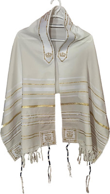 White Gold Messianic Tallit Talit Prayer Shawl 72'' X 22'' Yeshua King of Kings...