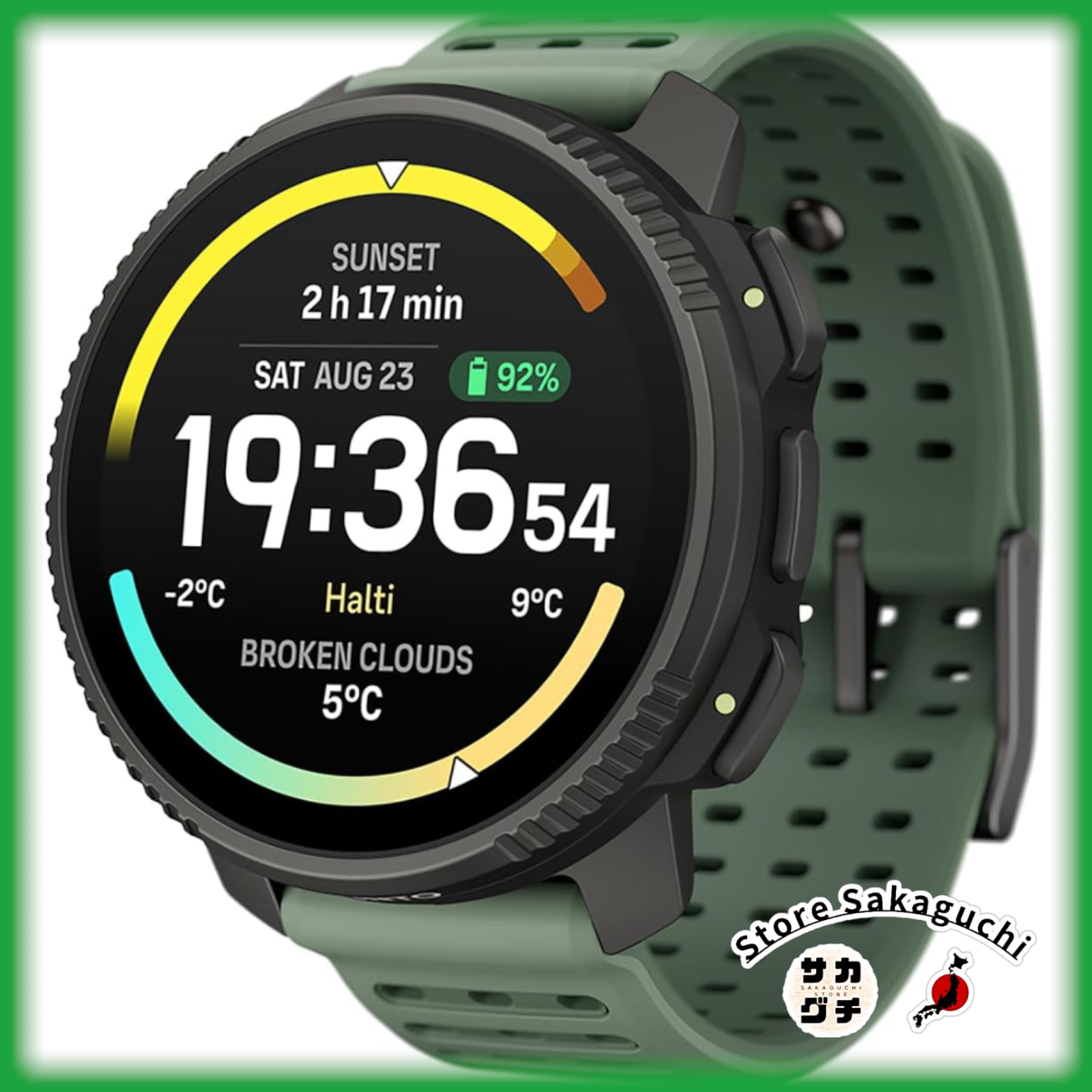 Suunto Nero Titanio Vertical 2 (49 Mm, Titanio, Nero, Senza Sim), Smartwatch - Immagine 2