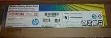 11 Genuine HP Indigo Cleaning Station Wipers CK979C For 10/20/30/50000 press