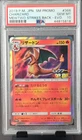 Nintendo Charizard 366 SM-P Sun & Moon Promos Holo Promo PSA 10 JP 2019