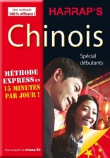 Harrap's Méthode express chinois livre, Collectif