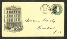 U163 STATIONERY GROMMES & ULLRICH WINES & LIQUORS CHICAGO ILLINOIS AD COVER