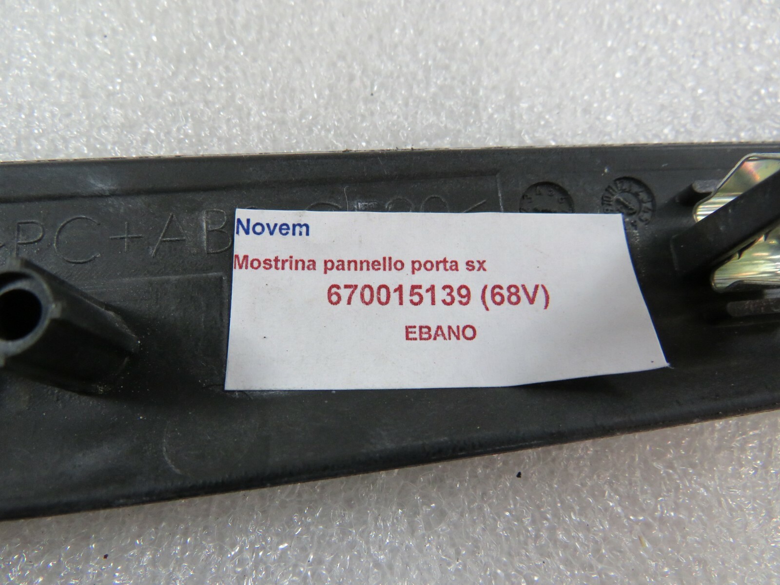 Maserati Quattroporte, Door Wood Trim, Used, P/N 670015139