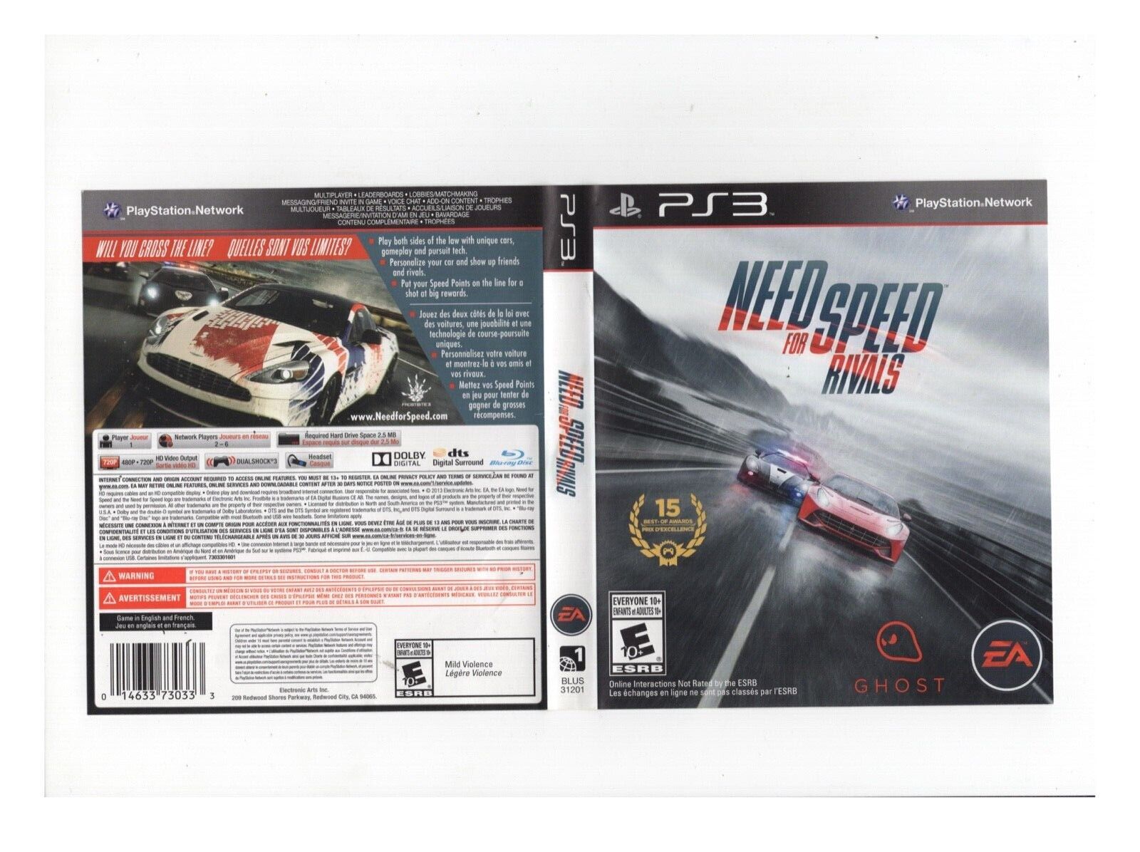 Need For Speed Rivals PlayStation 3 Box Art Cover by EdwardPines