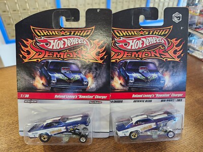 Hot Wheels Dragstrip Demons Duo #7/30  Roland Leong's ''Hawaiian Charger w/RR