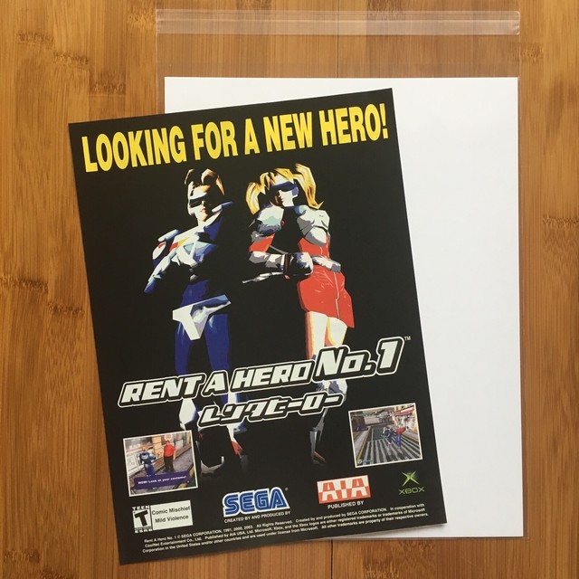 Rent A Hero Sega Dreamcast 2003 Game Poster Ad Art Print Mega Drive