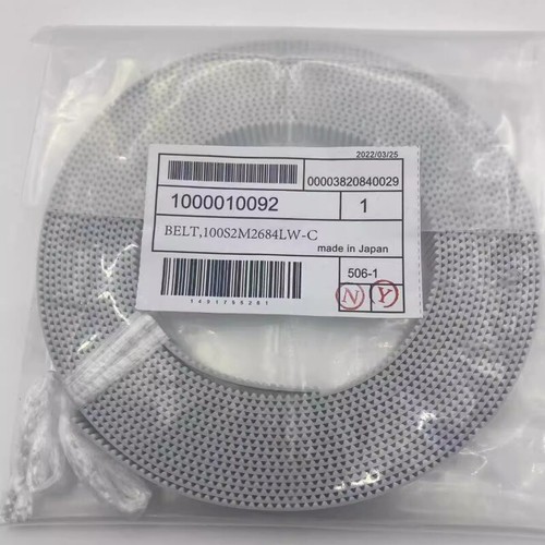 Roland RS-640 RA-640 RE-640 XF-640 BELT,100S2M2413LW-C-1000010092/1000004778 - Afbeelding 3 van 5