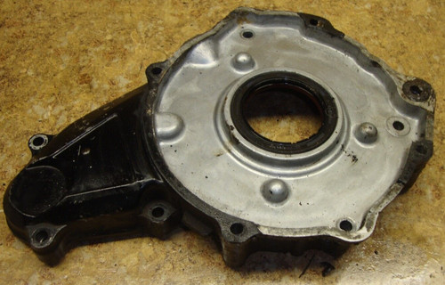 1984 Honda Fourtrax TRX200 TRX 200 SX Engine Stator Cover Panel Case Casing 84