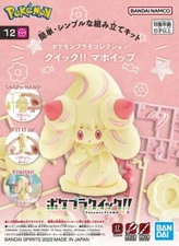 12 Alcremie "Pokemon", Bandai Hobby Pokemon Model Kit Quick!!