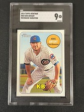 What's in the Cards for Top 2013 MLB Draft Picks 22