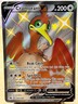 SWSH Black Star Cramorant V SWSH086 Promo Pokemon NM/M