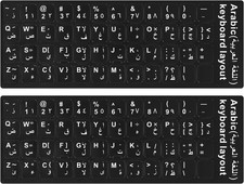 2PCS Arabic-English Keyboard Stickers - Black Background with White Arabic