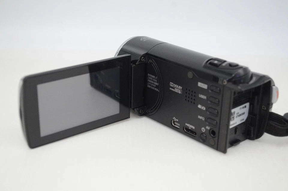 JVC Everio GZ-HM450 Digital Video Camera Camcorder Black w/ Box #251119r - Image 4 of 4