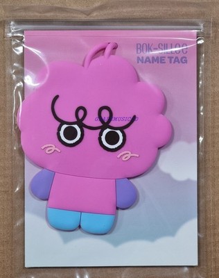 KEY 2025 KEYLAND : Uncanny Valley SHINEE OFFICIAL MD GOODS NAME