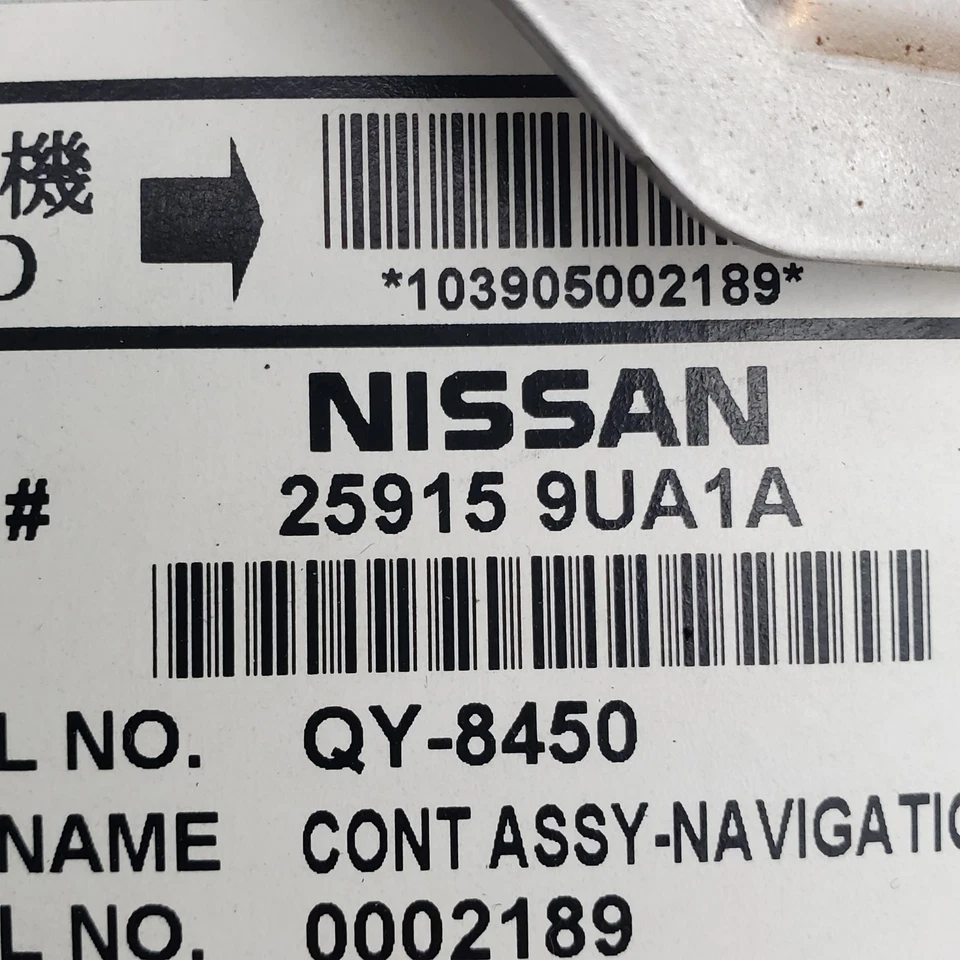 2015-2017 Nissan Murano Radio GPS Nav Touch Screen Display Radio 25915-9UA1A - Image 2 of 4