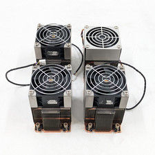 Assorted Unbranded CPU Heatsinks w/ Built in Fans  Copper Base  Gray Lot of 4