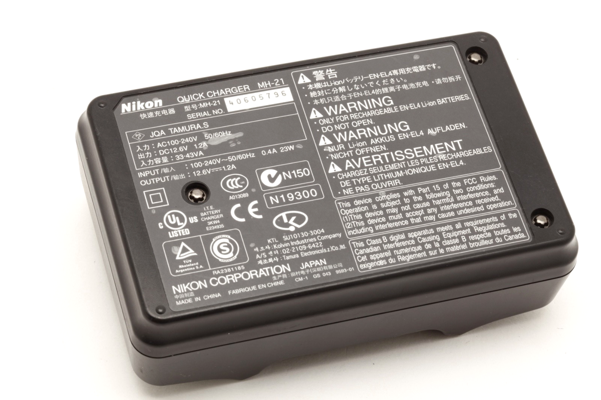 Nikon MH-21 Quick Charger #49255 | eBay
