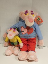 Pink Panther bundle plush