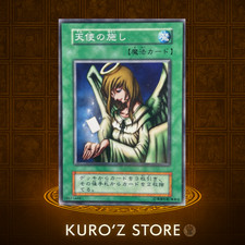 Yugioh - Graceful Charity - No Ref - Common 1999 Booster4 unzensored art...