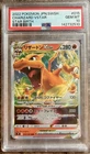 Pokemon 2022 Charizard VSTAR 015/100 RRR Star Birth Japanese GEM MINT PSA 10