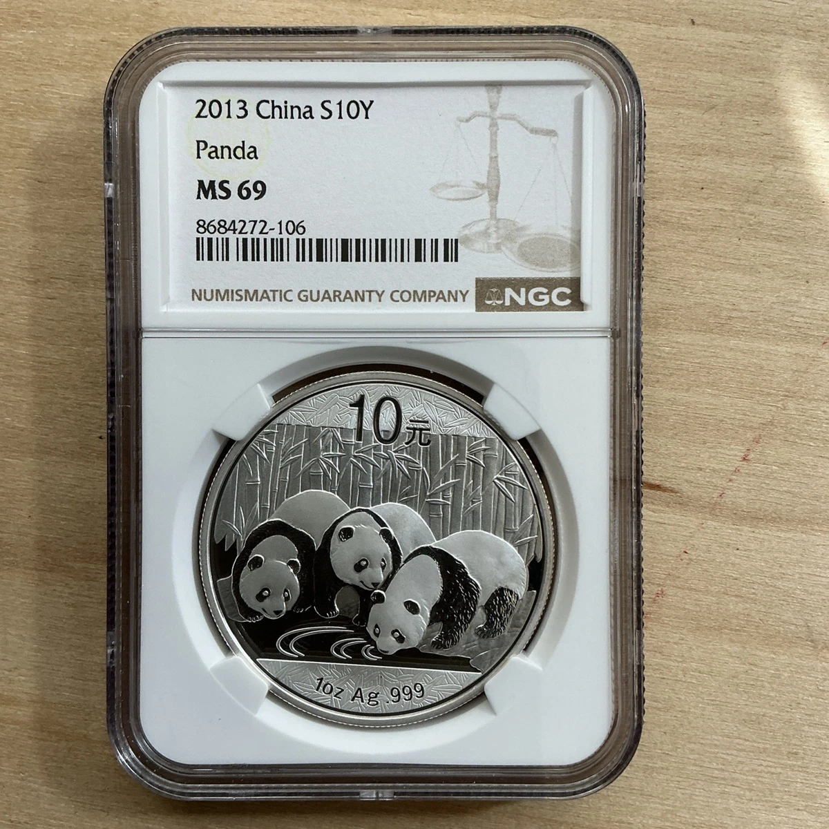 Silver MS 69 Graded 2013 Chinese Coins for sale | eBay