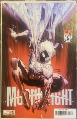 Moon Knight #10- Volume 9 (Segovia Spider-Man Variant) Marvel 2022