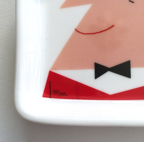 Suntory Uncle Torys Whisky tray set Ryohei Yanagihara / Shag Jim Flora - Picture 6 of 8