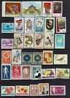 Romania Collection of  33 Stamps  1963 Fruits Nuts   1993 Woodpecker  used