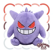Gengar 094 PLUSH Pokemon Fit 5" Toy Pokemon Japan Original NEW WITH TAGS